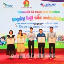 Trao Giải Cuộc Thi Vẽ Tranh Thiếu Nhi Toàn Quốc Ngày Hội Sắc Màu 2024